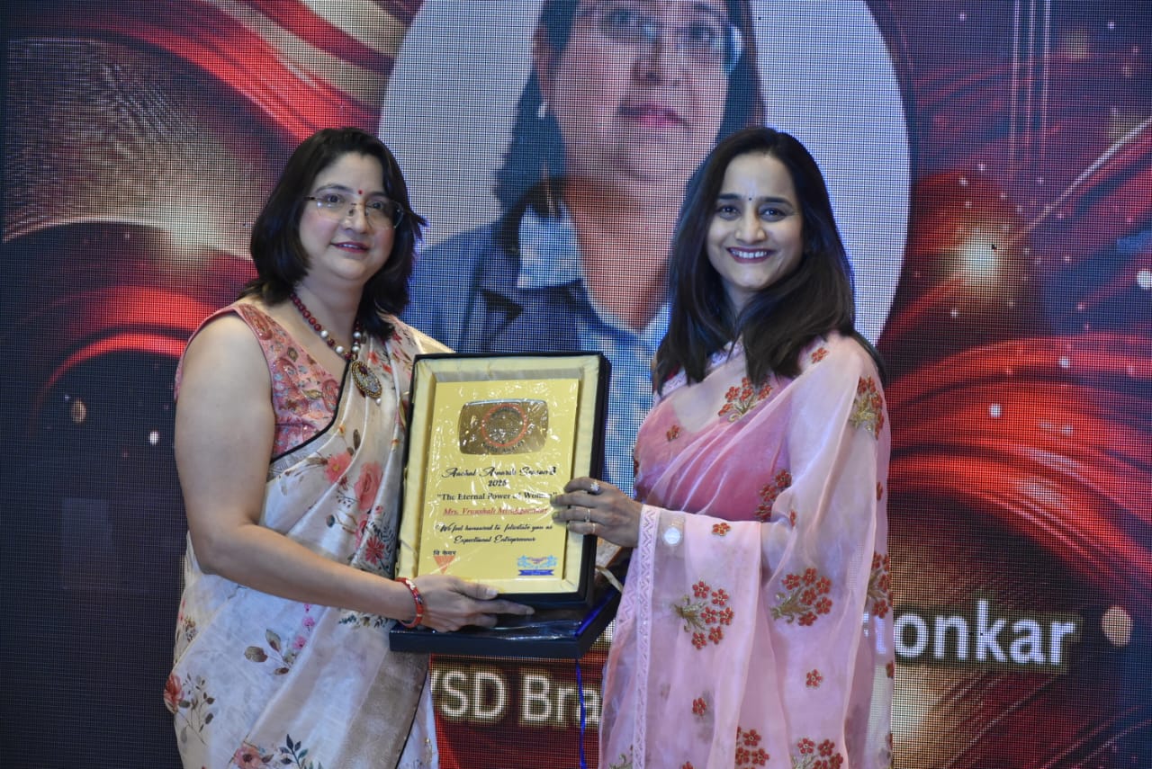 Exceptional Entrepreneur