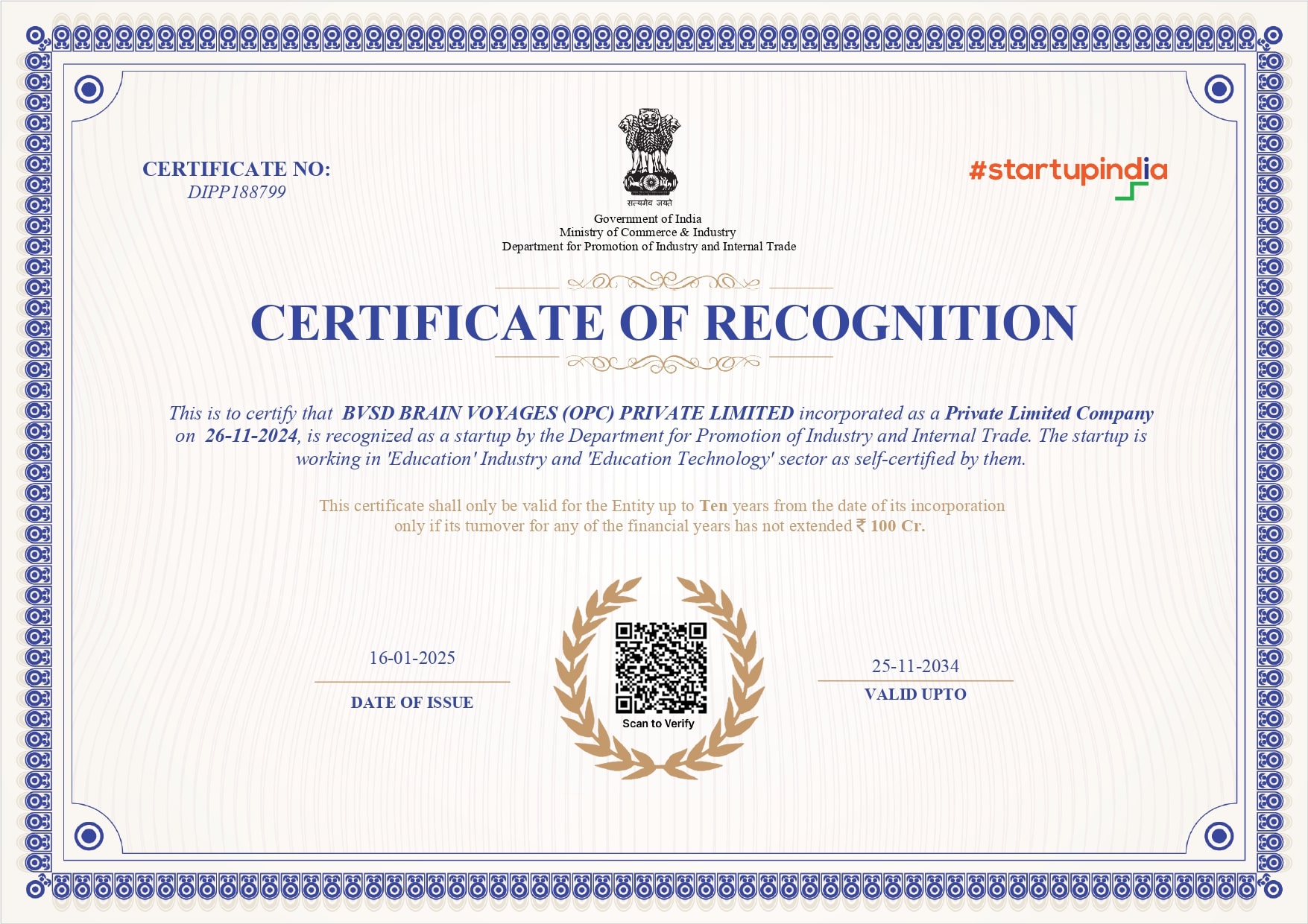 Startup India Recognition